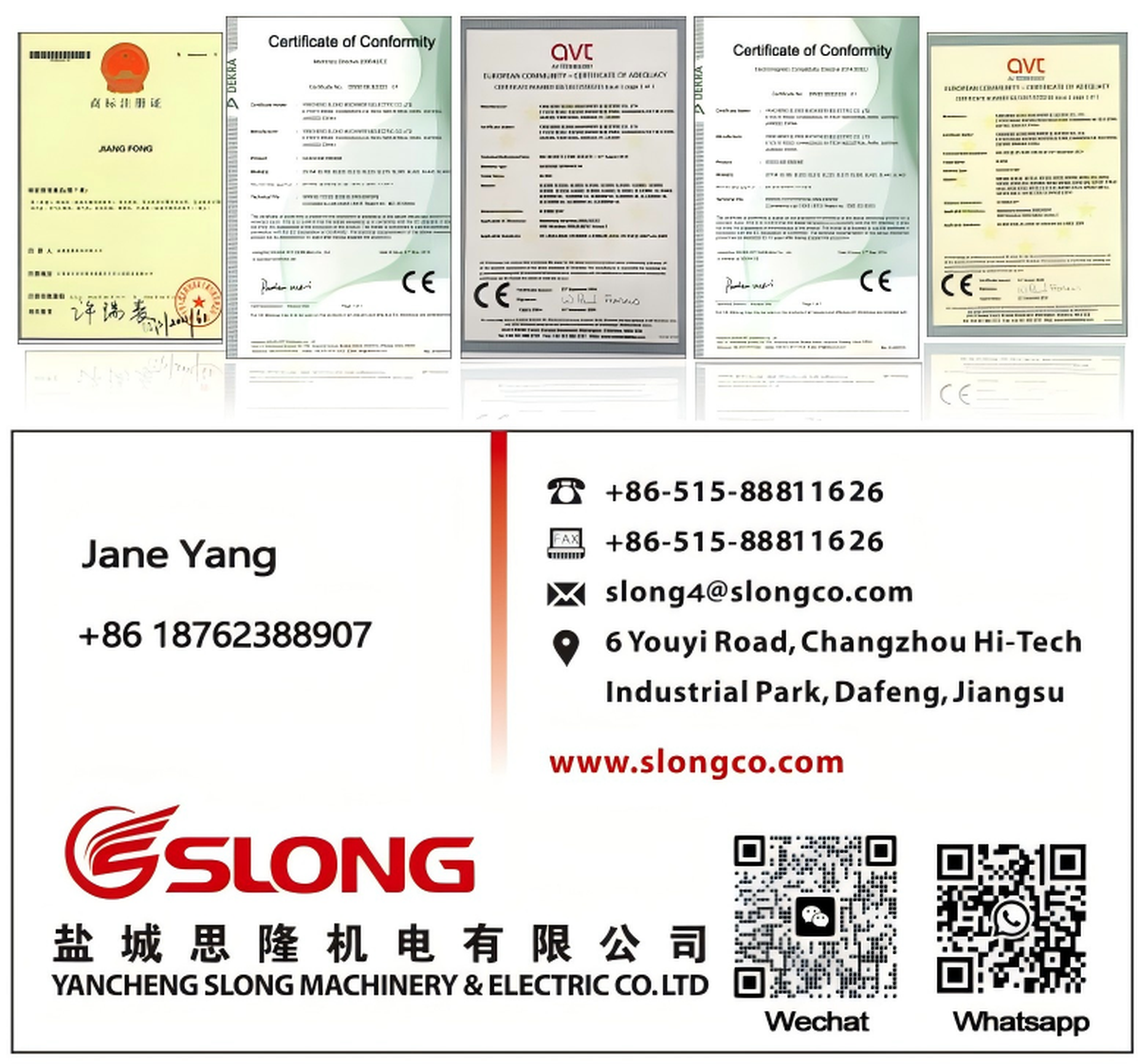 gas generator 7 gas generator 7